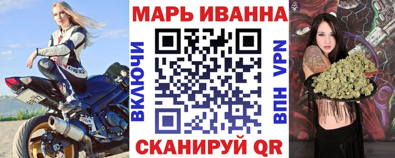 Наркошоп купить КОКАИН Меф ГАШ Карабаш