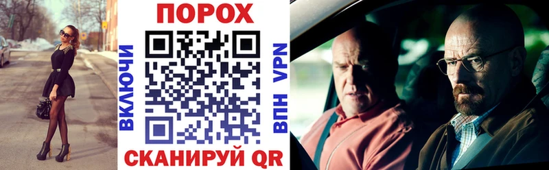 АМФ 98%  Купить закладки  Карабаш 