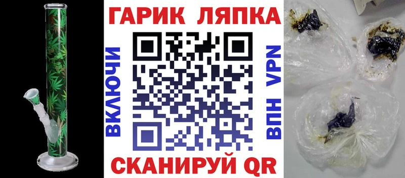 Гашиш Cannabis  Купить  Карабаш 