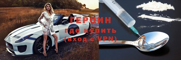 твердый Каменногорск