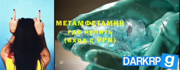 дурь Каменка