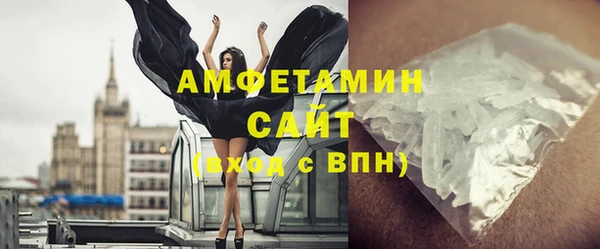 твердый Каменногорск