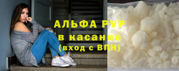 твердый Каменногорск