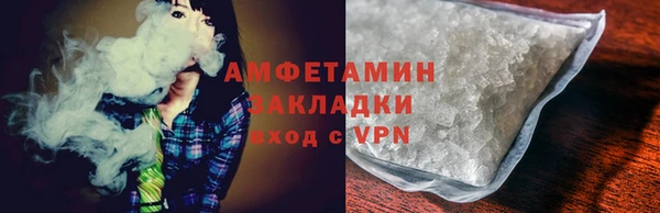 дурь Каменка