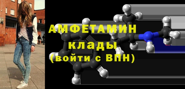 MDMA Premium VHQ Карталы