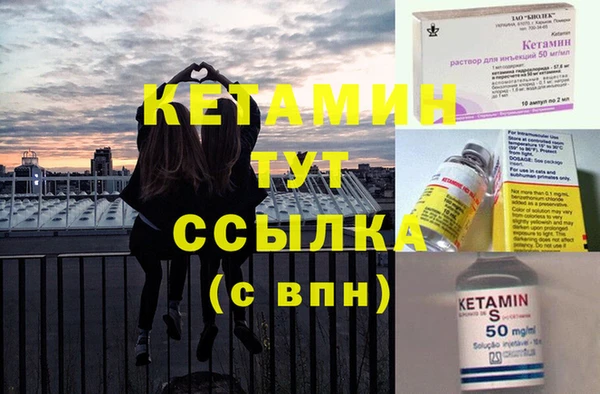 твердый Каменногорск