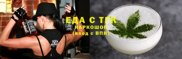 дурь Каменка