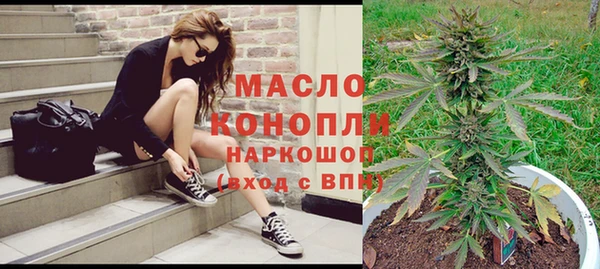 скорость mdpv Карпинск