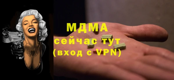 твердый Каменногорск
