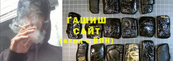 дурь Каменка