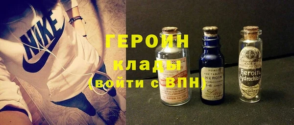 твердый Каменногорск