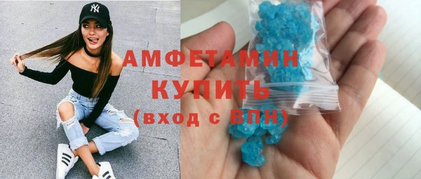 дурь Каменка