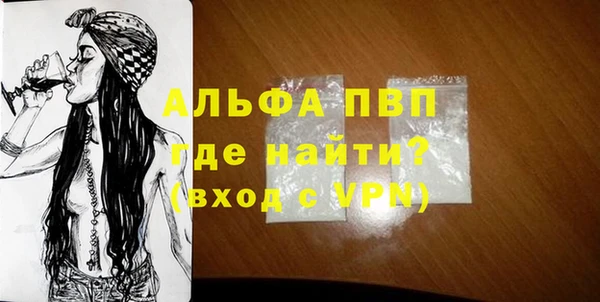 твердый Каменногорск