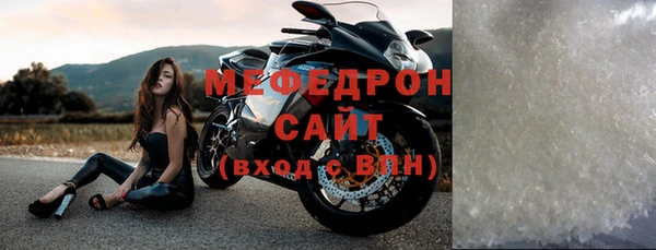 дурь Каменка