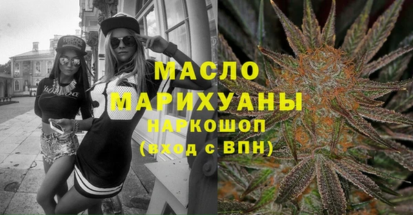 твердый Каменногорск