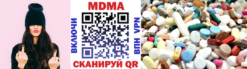 Купить где  Карабаш  МДМА VHQ 